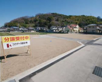 サムネイル画像1:北斎院町