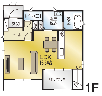 間取り画像1:三町2丁目分譲住宅