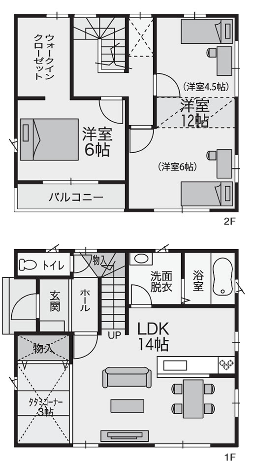 セットプラン間取り画像:北斎院町