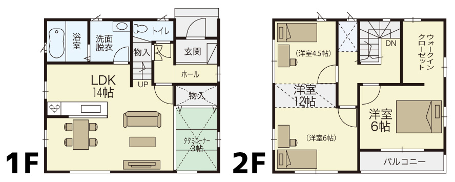セットプラン間取り画像:東長戸